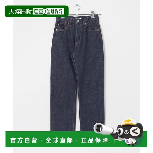1h可退 日本直邮J.B.ATTIRE 女装 直筒牛仔裤 有机棉 立体剪裁 UW