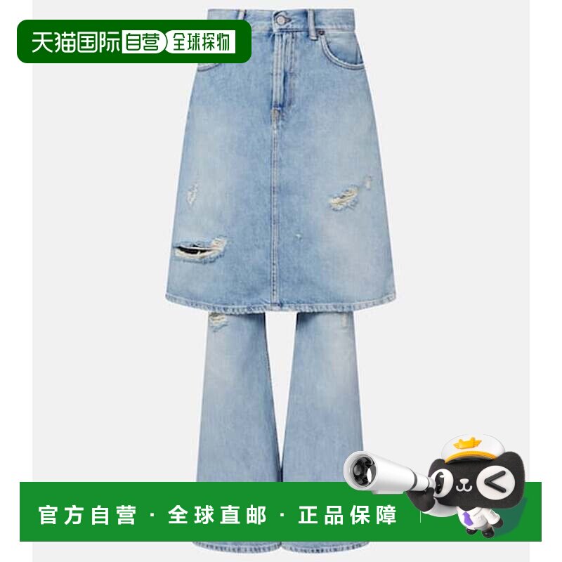 香港直邮AcneStudios艾克妮女士牛仔长裤 【付后1h可退】