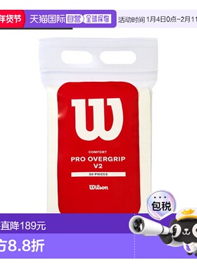 日本直邮Wilson 网球配件和小物品 Pro OverGRIP V2 PRO OVERGRIP