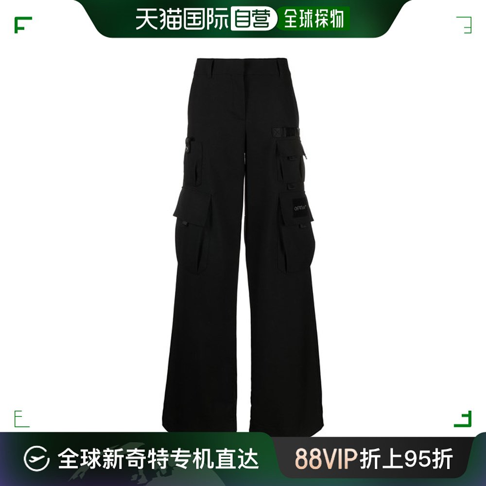 香港直邮潮奢 Off-White 女士黑色工装裤 女装/女士精品 休闲裤 原图主图