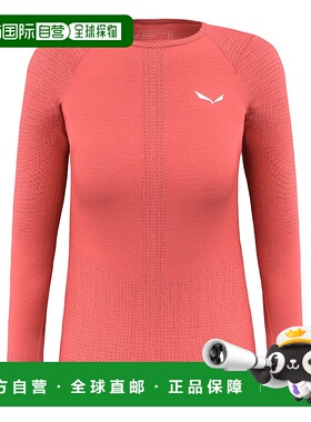 自营欧洲直邮Salewa沙乐华 Zebru Responsive 女款运动长袖T恤