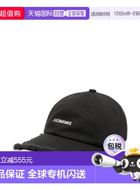 1h可退 香港直邮Jacquemus 女士 LA CASQUETTE ARTICHAUT 帽子 AC