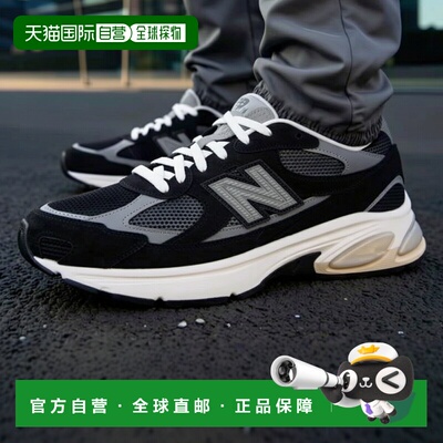 日本直邮New Balance U2010892 New Balance 2010 运动鞋（黑色）