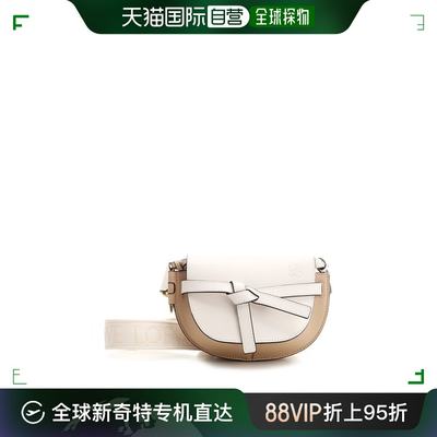 香港直邮潮奢 LOEWE 罗意威 女士