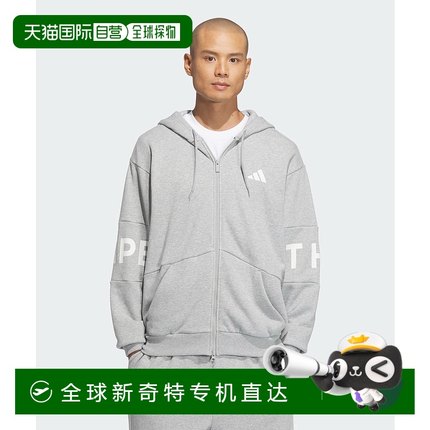 日本直邮adidas 男士宽松版拉链连帽卫衣 KQD36阿迪达斯
