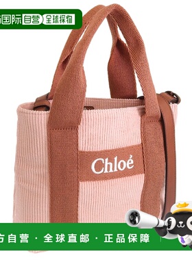 自营 克洛伊 CHLOE 女士包 2WAY 肩包 手提包 粉色 C20274-454 CH