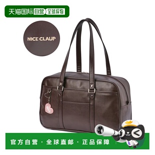 NI1463AU0 女子中学生及高中生用A4合皮书包 日本直邮NICE CLAUP