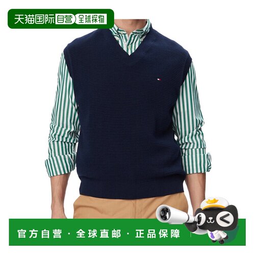 香港直邮TOMMY HILFIGER 男士背心吊带 MW0MW43244DCC AW2026