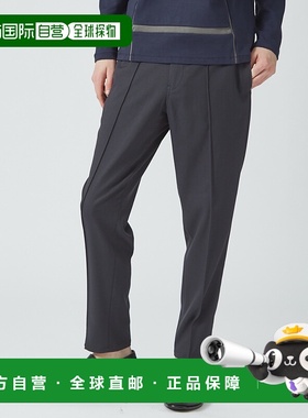 1h可退 日本直邮5351 POUR LES HOMMES 男士休闲修身锥形裤 02486