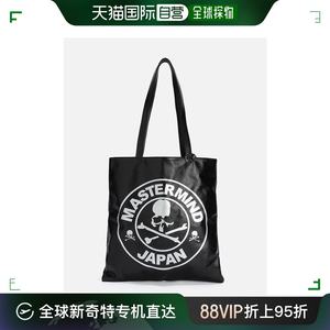 香港直邮潮奢 Mastermind JAPAN男士 LEATHER TOTE BAG手提包