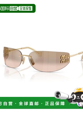 1h可退 香港直邮Miu Miu 缪缪 女士 -sunglasses 太阳镜 0MUA51S5
