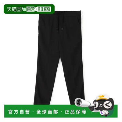 1h可退 日本直邮JAMES PERSE男士舒适休闲易穿裤 MOSL1374 高质量