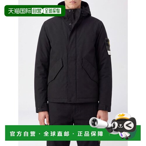香港直邮STONE ISLAND 男士外套 4100010S0A26V00【付后1h可退】