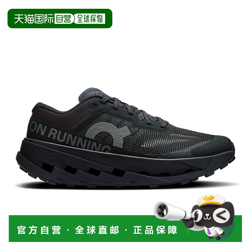 日本直邮On 云Ultra 3 女士越野跑鞋昂跑