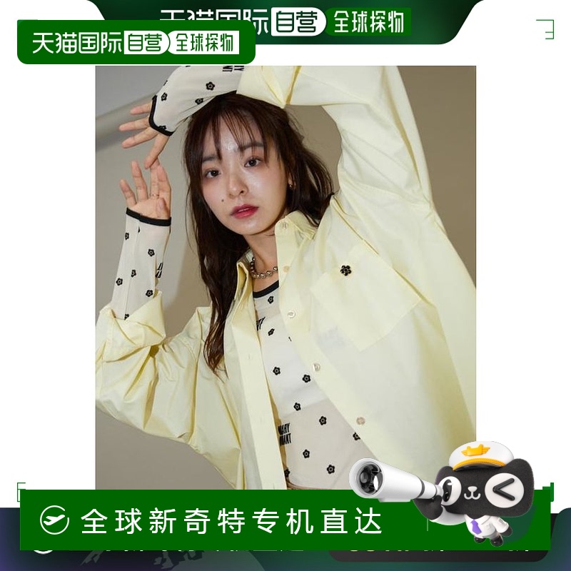 日本直邮MARY QUANT × PUBLUX Logo刺绣大号衬衫 休闲衬衫/罩衫
