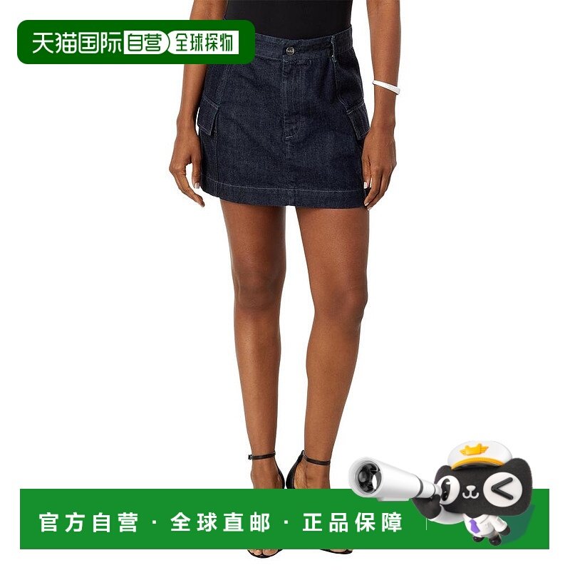 1h可退 【美国直邮】AG Jeans|EmRata x AG Colombo 裙子半身裙