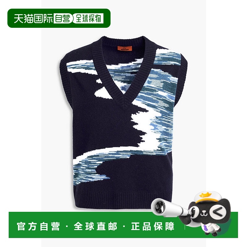 1h可退 香港直邮MISSONI 米索尼 男士 嵌花羊毛背心 US23WN09BK02