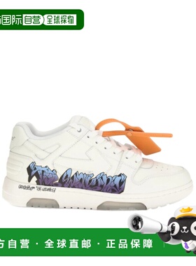 香港直邮OFF-WHITE 男士运动鞋 M189S6L00CWHMUL SS2026 白色