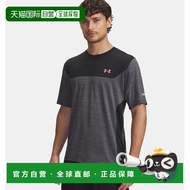 韩国直邮UNDER ARMOUR Under Armour HeadquartersUA Tech Utilit