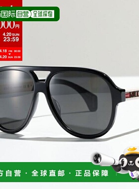 日本直邮 GUCCI 古驰 太阳镜 GG0463S 男士泪滴眼镜眼镜 002/灰色