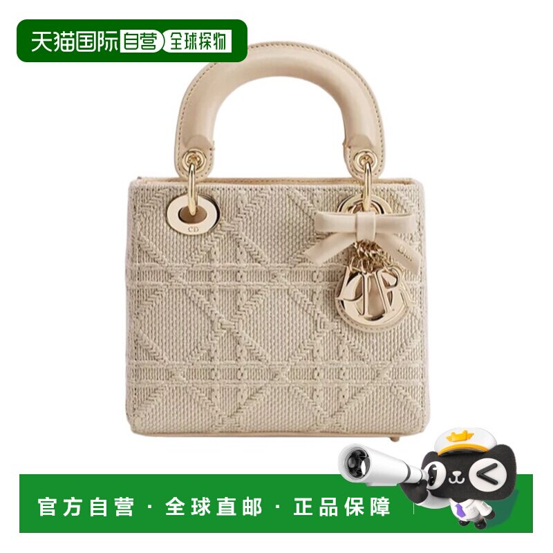 Dior 迷你 Lady Dior 迪奥手提包单肩包 M0669OEQV图片