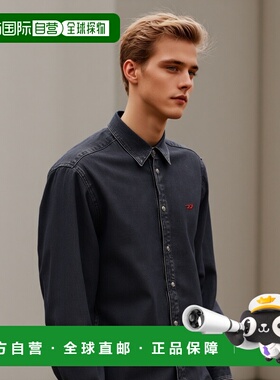 香港直邮DIESEL男士衬衫DSIMPLYA03534068KE02新款