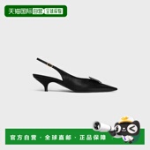 366415268C.38NO 1h可退 女士 思琳 26春夏 欧洲直邮CELINE 赛琳