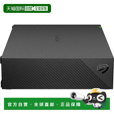 【日本直邮】Seagate 外置硬盘 2TB 电视录制/4K/PC兼容 HD-SGDA2