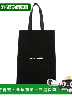 香港直邮JIL SANDER 男士手提包 J25WC0004P4863001 CO 黑色