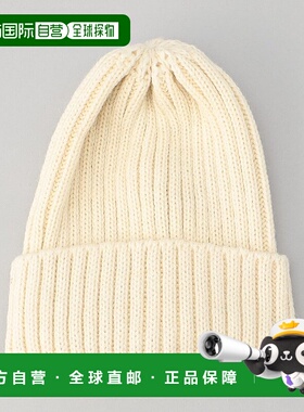 日本直邮coen HIGHLAND2000宽边针织帽 [CO3322EM011806]