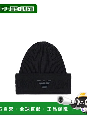 1h可退 香港直邮奢淘 Emporio Armani 羊毛帽子 男 EM003750AF198