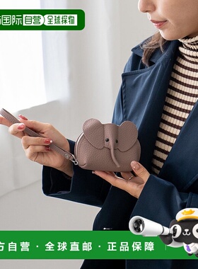 日本直邮VitaFelice 带钥匙环真皮硬币包 [V04517DW04593]