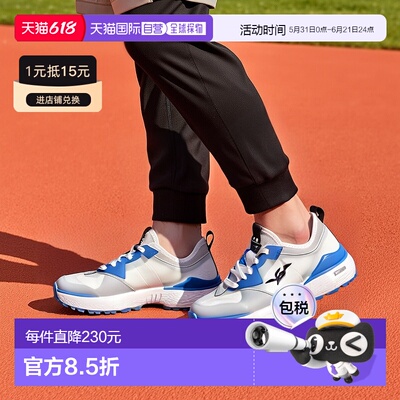 日本直邮COLE HAAN 零重力越款防水高尔夫运动鞋 C36902