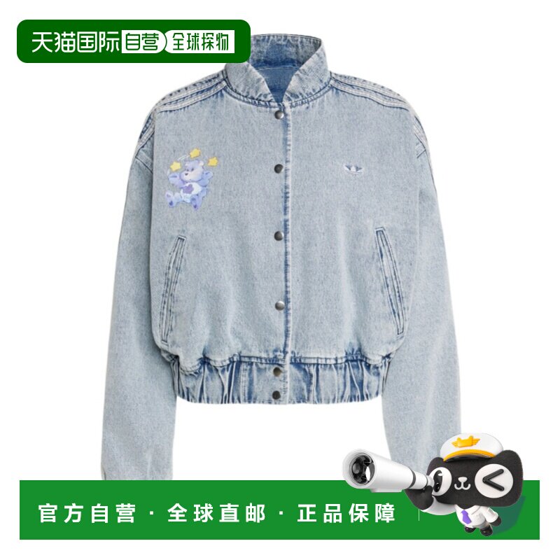 香港直邮ADIDAS ORIGINALS 女士运动服 KQ6747 AW2026 蓝色 长袖