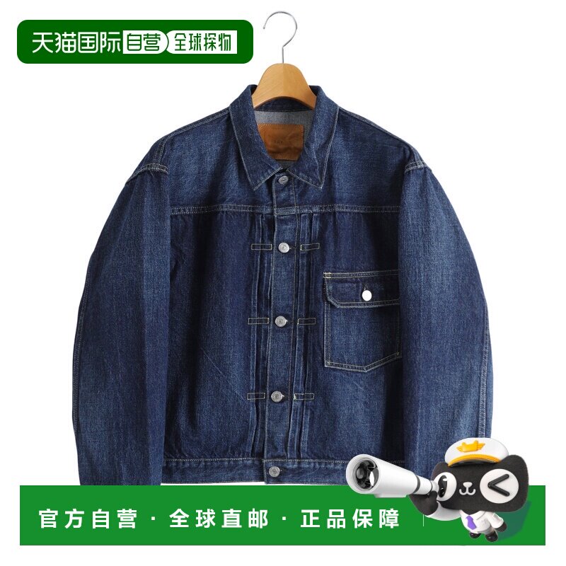 日本直邮REMI RELIEF男装12oz赤耳丹宁复古版夹克【付后1h可退】