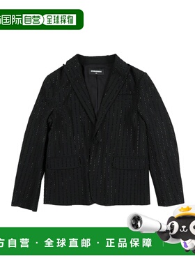 1h可退 香港直邮Dsquared2 二次方 女童 Blazers 西装外套童装