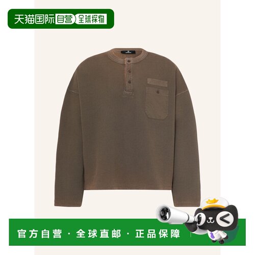 香港直邮Represent 男士T恤 100318708316000 CO 卡支付后1h可退