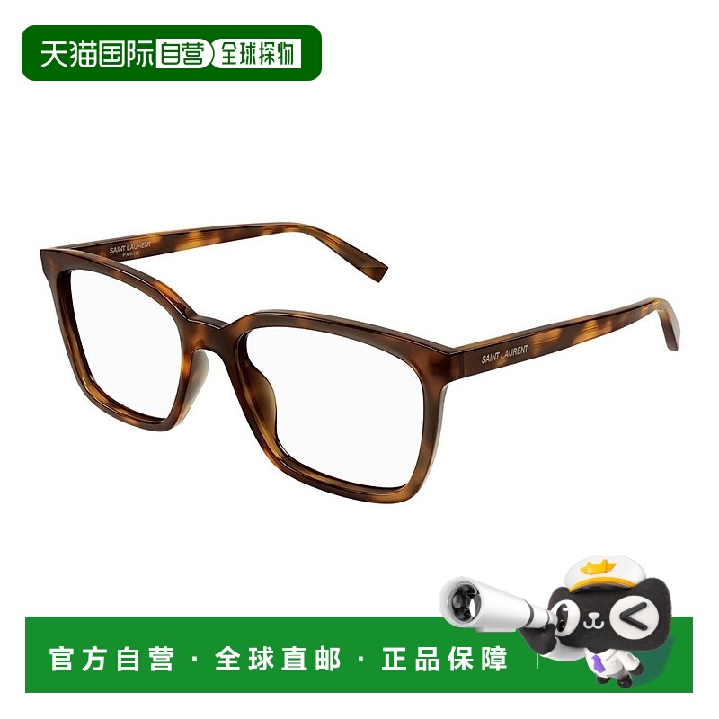 1h可退 香港直邮潮奢 Saint Laurent 圣罗兰女士eyewear SL 672 c