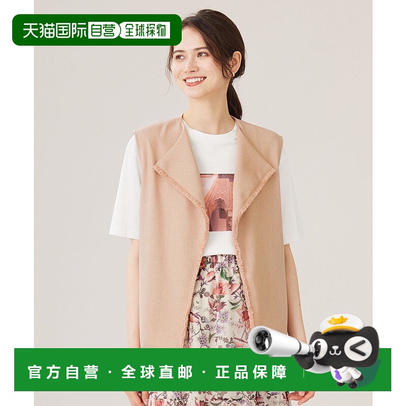 日本直邮自由区 Light Basket Cloth