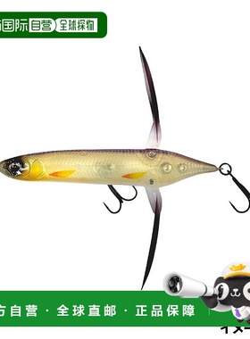 日本直邮Imakatsu Aventa Crawler Basel #138 活体胡瓜鱼