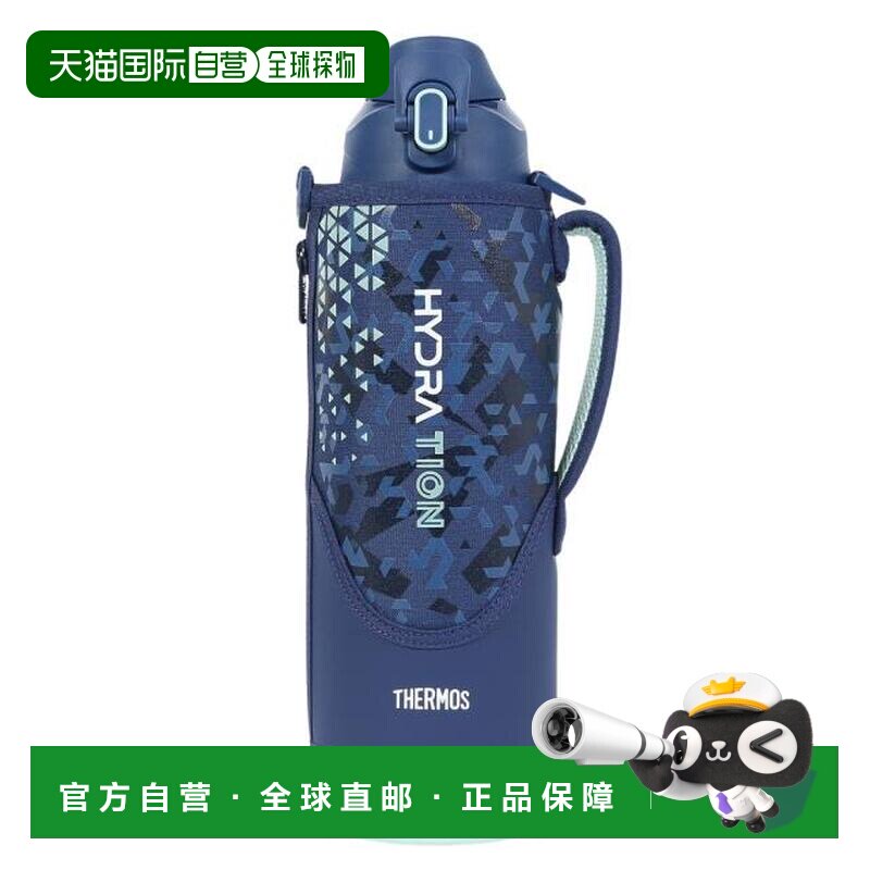 日本直邮THERMOS 膳魔师真空保温运动水壶1.5L FJS-1500F NVMT男