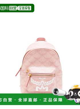 香港直邮MCM 女士双肩包 MMKESVE03P6 CO 粉红色 Mcm Backpack 