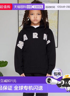 1h可退 香港直邮Marni 玛尼 女童 黑色徽标贴花儿童连帽衫童装 M0