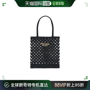 99新未使用 香港直邮潮奢 Prada logo标识手提包 普拉达 女士