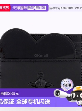 韩国直邮Vivienne Westwood西太后钱包54030009W L001O N404卡包