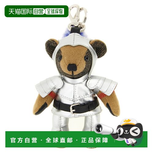 香港直邮BURBERRY 女士钥匙扣 8119993SILVER1 SS2026 白色 'Orse