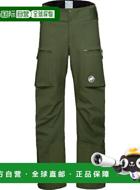 日本直邮MAMMUT Stoney HS 保暖裤 AF 男士户外裤102013720-40284