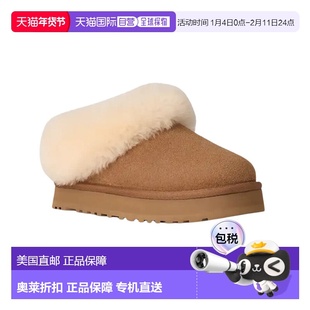 自营UGG Tazzelle 1171198Kâ€‘CHE Slippers Kids Chestnut Sue