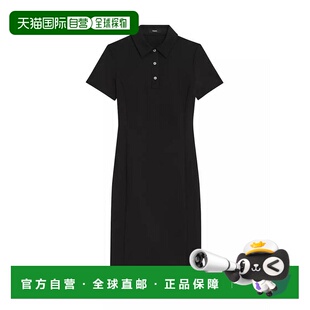 1h可退 【美国直邮】Theory|弹力羊毛及膝 Polo 衫连衣裙裙子