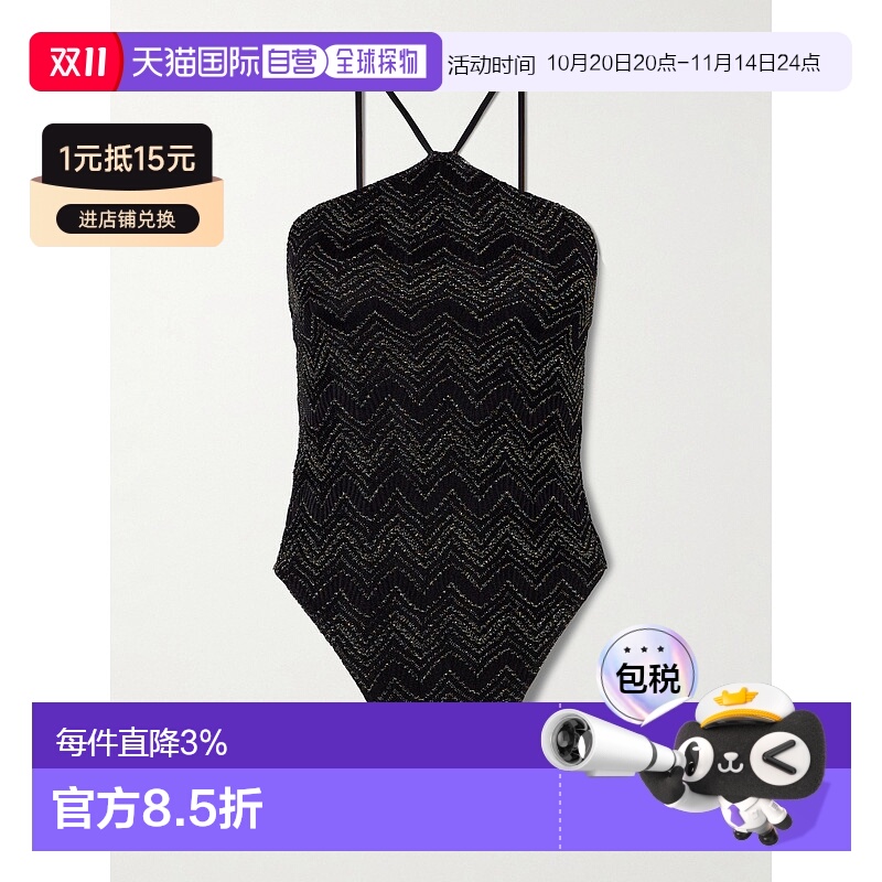 香港直邮MISSONI 米索尼 女士 无袖连体泳衣 MS25SP08BR00ZX